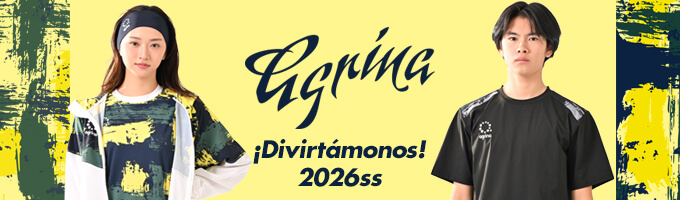 ban_agrina_23.jpg