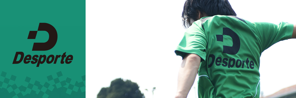 desporte(デスポルチ)