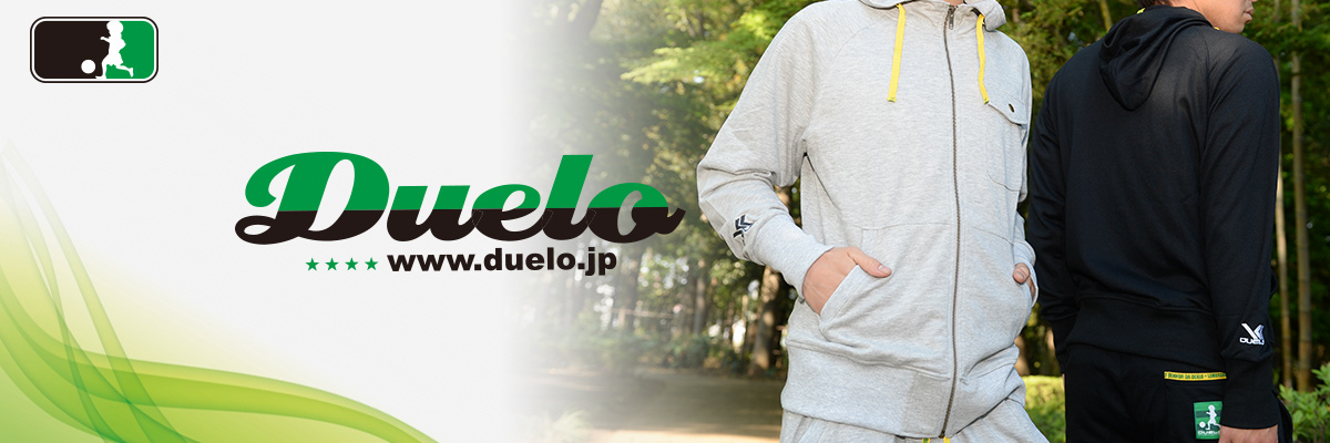 duelo(デュエロ)