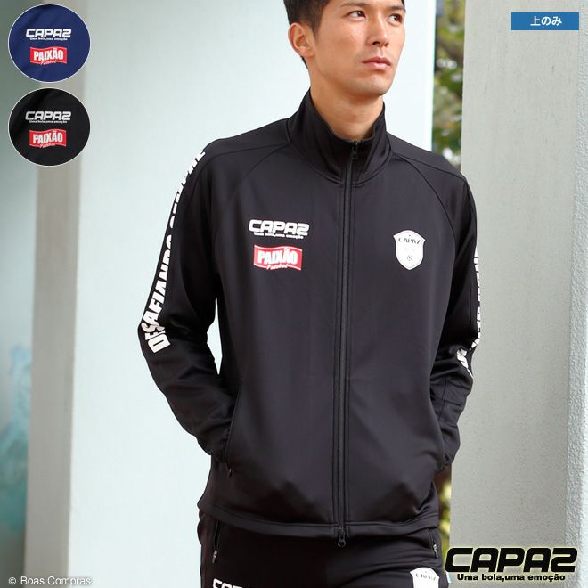 【CAPAZ】 ハーフジャケット ブラック XLサイズ CAPAZ】 ハーフジャケット ブラック XLサイズ その他のジャケット