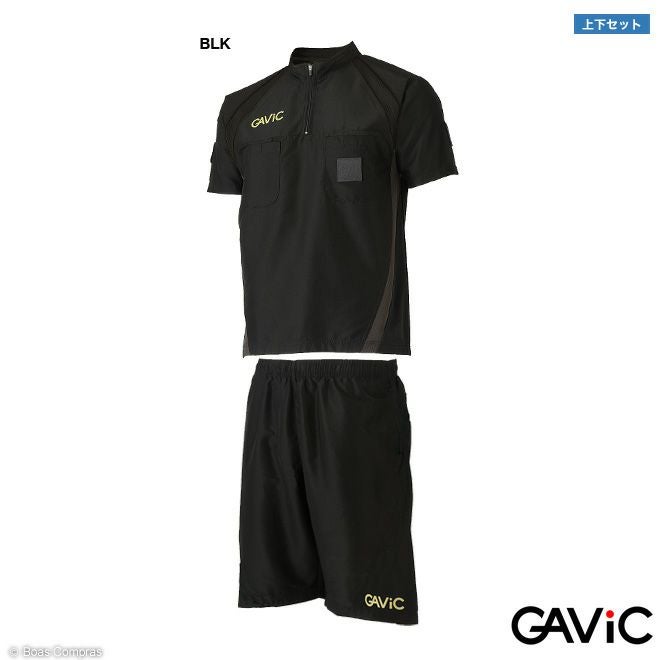 ガビック/gavic 審判着 [ga-8196--8296 レフェリートップ上下セット]