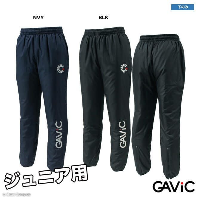 gavic(ガビック)ジュニア ベンチコート・アウター通販｜ボアコン本店