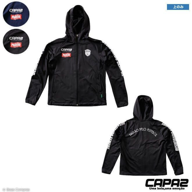 capaz(カパース)ジャージ フルラインナップ | ボアコン本店