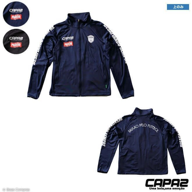 カパース / capaz 商品の全てが揃うネットショップ。フルラインナップ