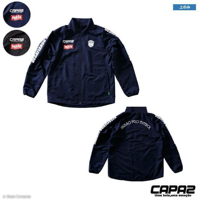 カパース / capaz 商品の全てが揃うネットショップ。フルラインナップ