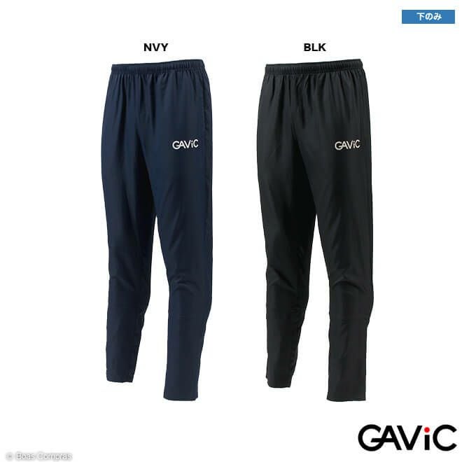 gavic(ガビック)ピステ 通販｜ボアコン本店