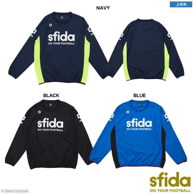 sfida(スフィーダ)ピステ フルラインナップ | ボアコン本店