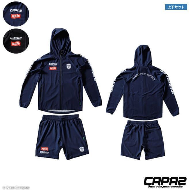 カパース / capaz 商品の全てが揃うネットショップ。フルラインナップ
