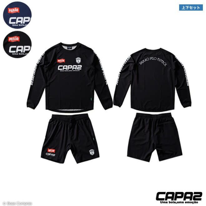 カパース / capaz 商品の全てが揃うネットショップ。フルラインナップ