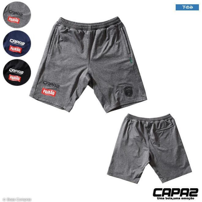 カパース / capaz 商品の全てが揃うネットショップ。フルラインナップ