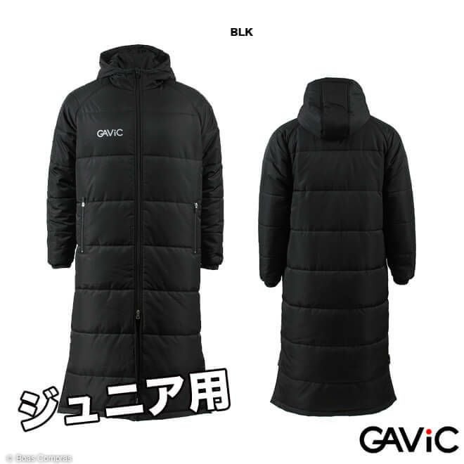 gavic(ガビック)ジュニア ベンチコート・アウター通販｜ボアコン本店
