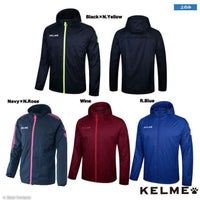 kelme（ケルメ）のベンチコート・ウィンドブレーカーなら｜専門店ボアコン
