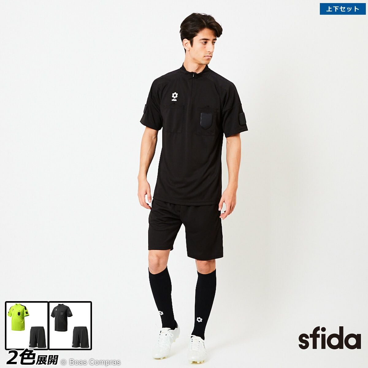 スフィーダ/sfida 半袖プラシャツセットアップ [sa-22836--22837