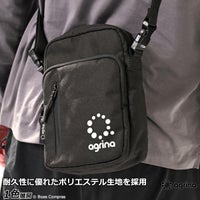 agrina(アグリナ)リュック・バッグ フルラインナップ | ボアコン本店