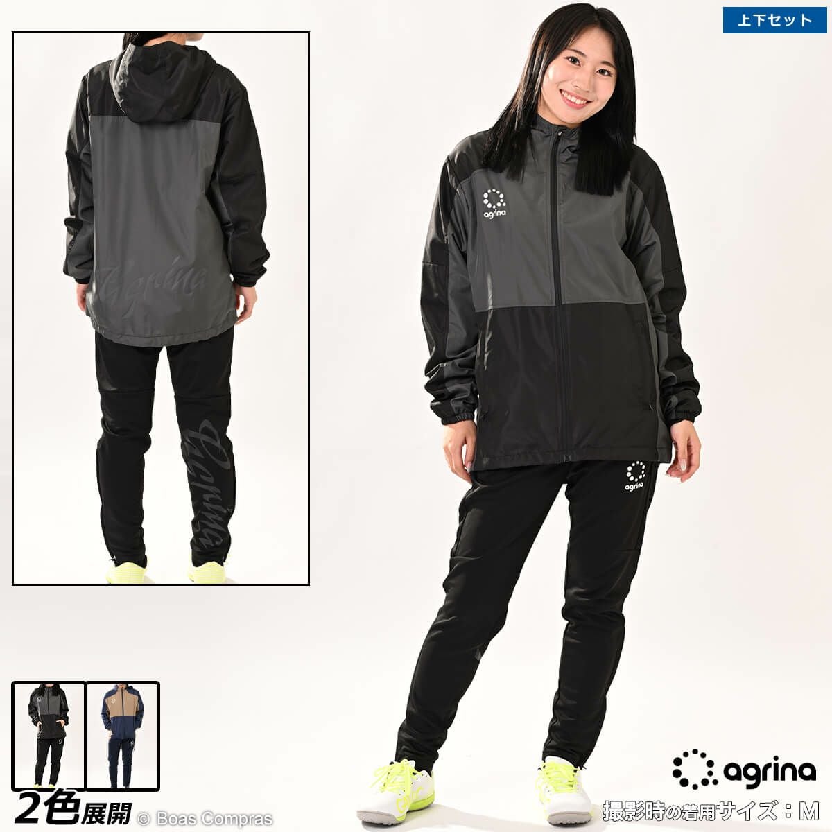 再注目のいまこそ知っておきたいKappa（カッパ）サッカーウェアのすべて