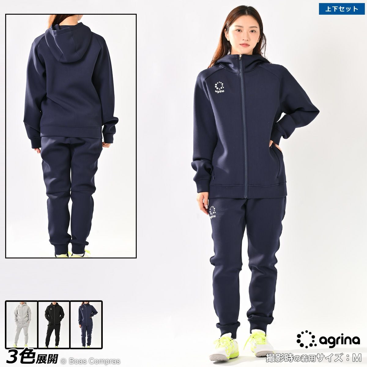 diadoraディアドラのサッカーウェア・シューズのことが丸わかり