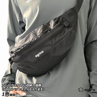 agrina(アグリナ)リュック・バッグ フルラインナップ | ボアコン本店