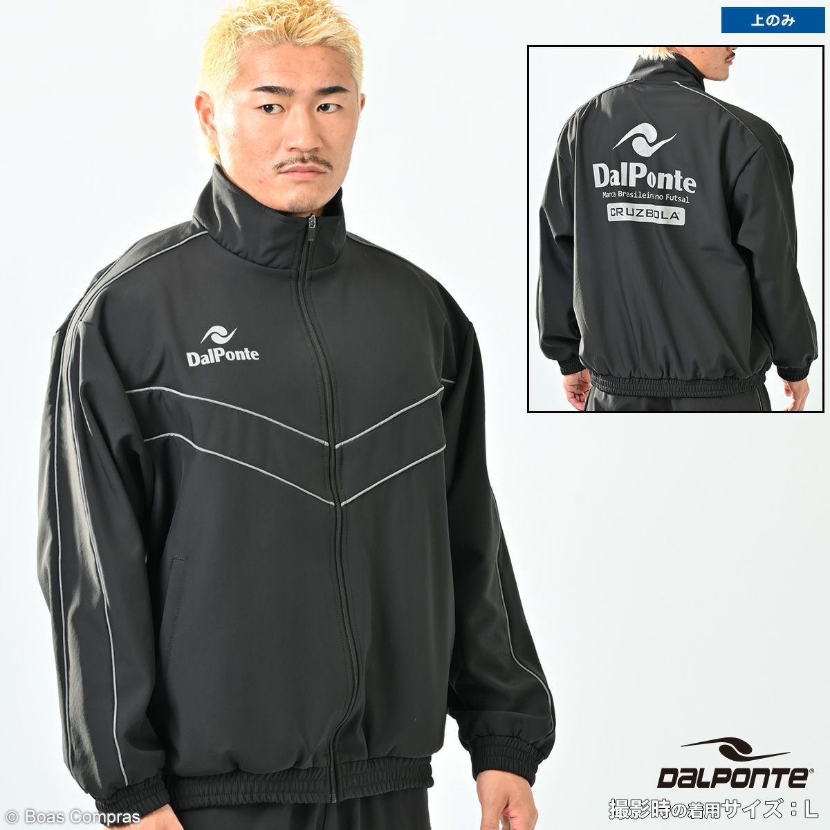 dalponte(ダウポンチ)ジャケット・アウター フルラインナップ