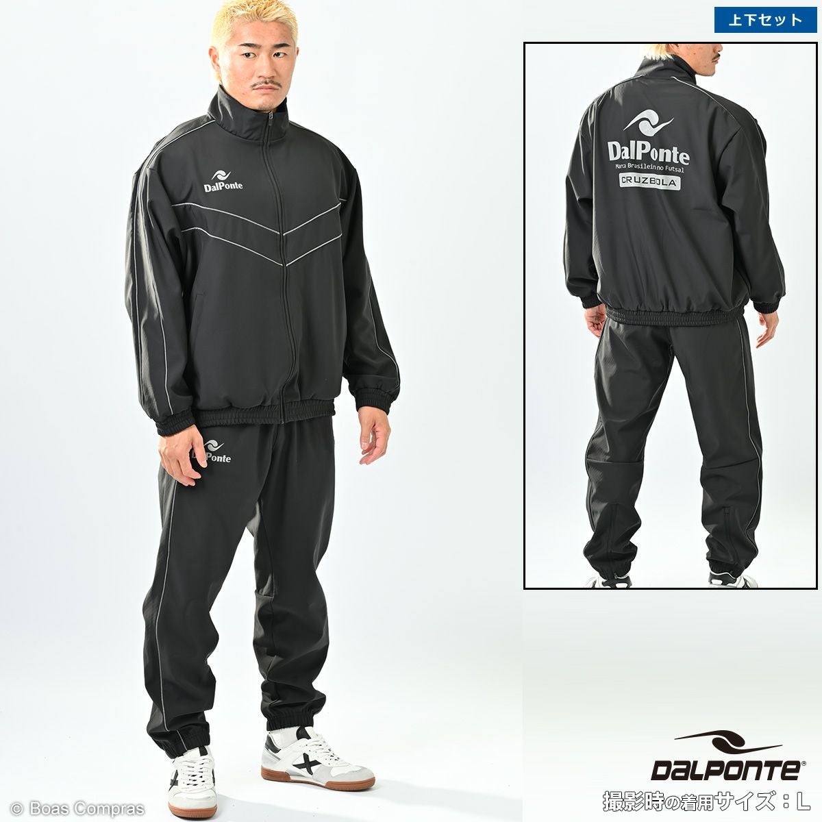 dalponte(ダウポンチ)ジャケット・アウター フルラインナップ