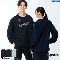 spazio スパッツィオ ピステ フルラインナップ ボアコン本店